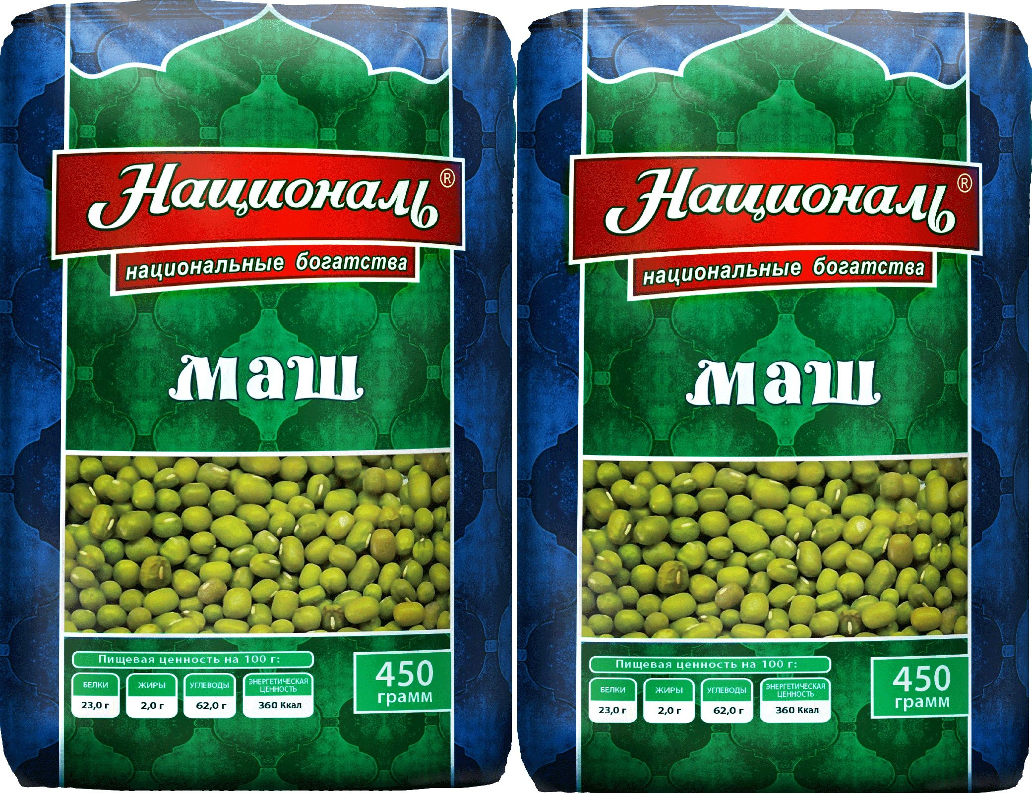 Маш Националь Продовольственный 450г, 2 шт