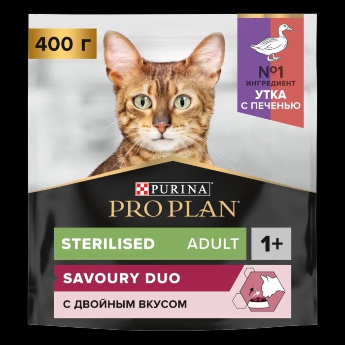 СухойКормProPlan(ПроПлан)OptiSavourSterilisedДляСтерилизованныхКошекиКастрированныхКотов,сУткойиПеченью,0.4кг(400г),Пакет