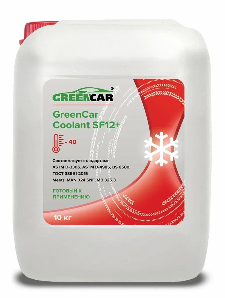 Антифриз GreenCar Coolant SF12+, 10кг