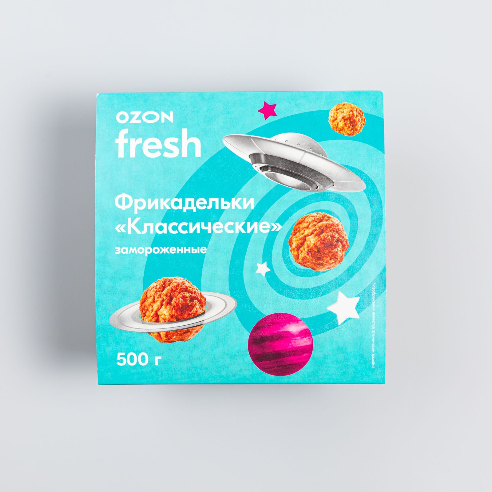 Фрикадельки Классические Ozon fresh, замороженные, 500 г - купить с  доставкой по выгодным ценам в интернет-магазине OZON (1394225559)