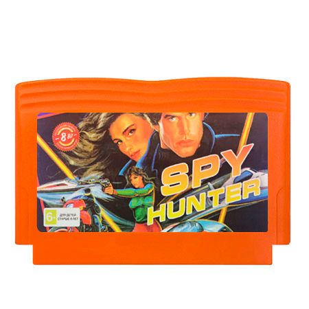 Игра 8-bit: Super Spy Hunter