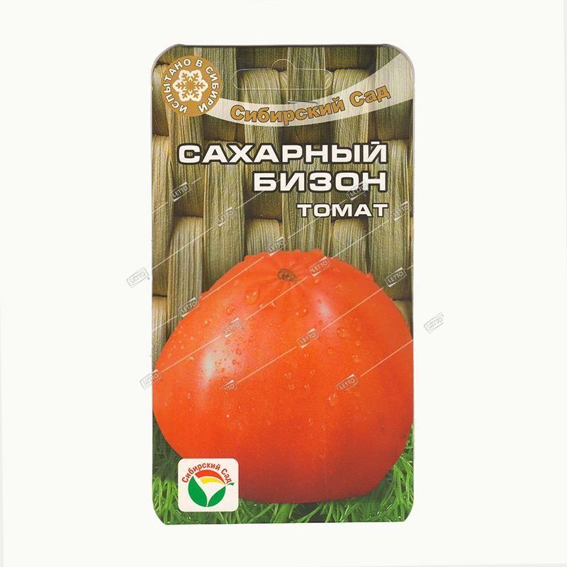 Томат Сахарный Бизон Отзывы Фото Урожайность