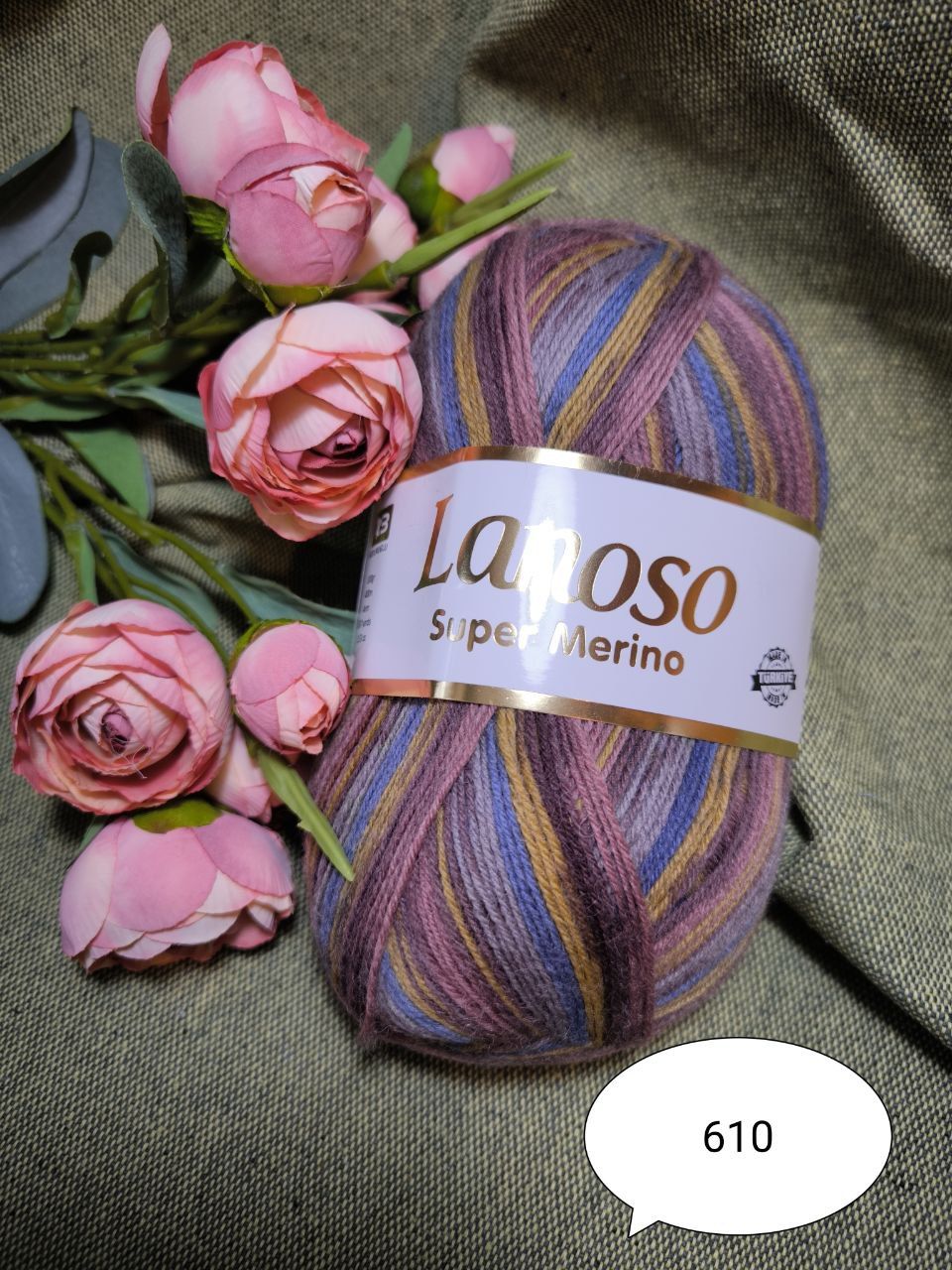 НосочнаяпряжаLANOSOSUPERMERINO(610)100г/400м