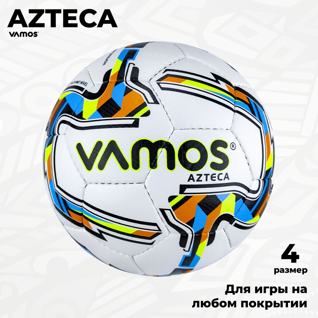 Футбольный мяч 4 размер AZTECA