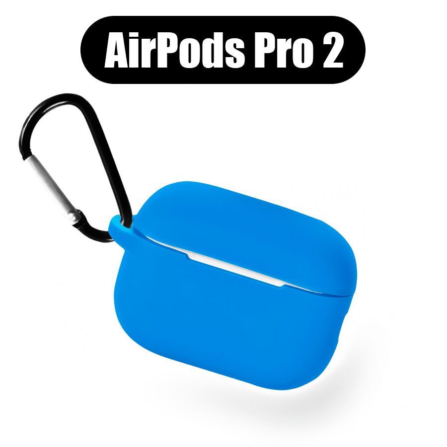 СиликоновыйчехолдлянаушниковAirPodsPro2скарабином/Аирподспро2