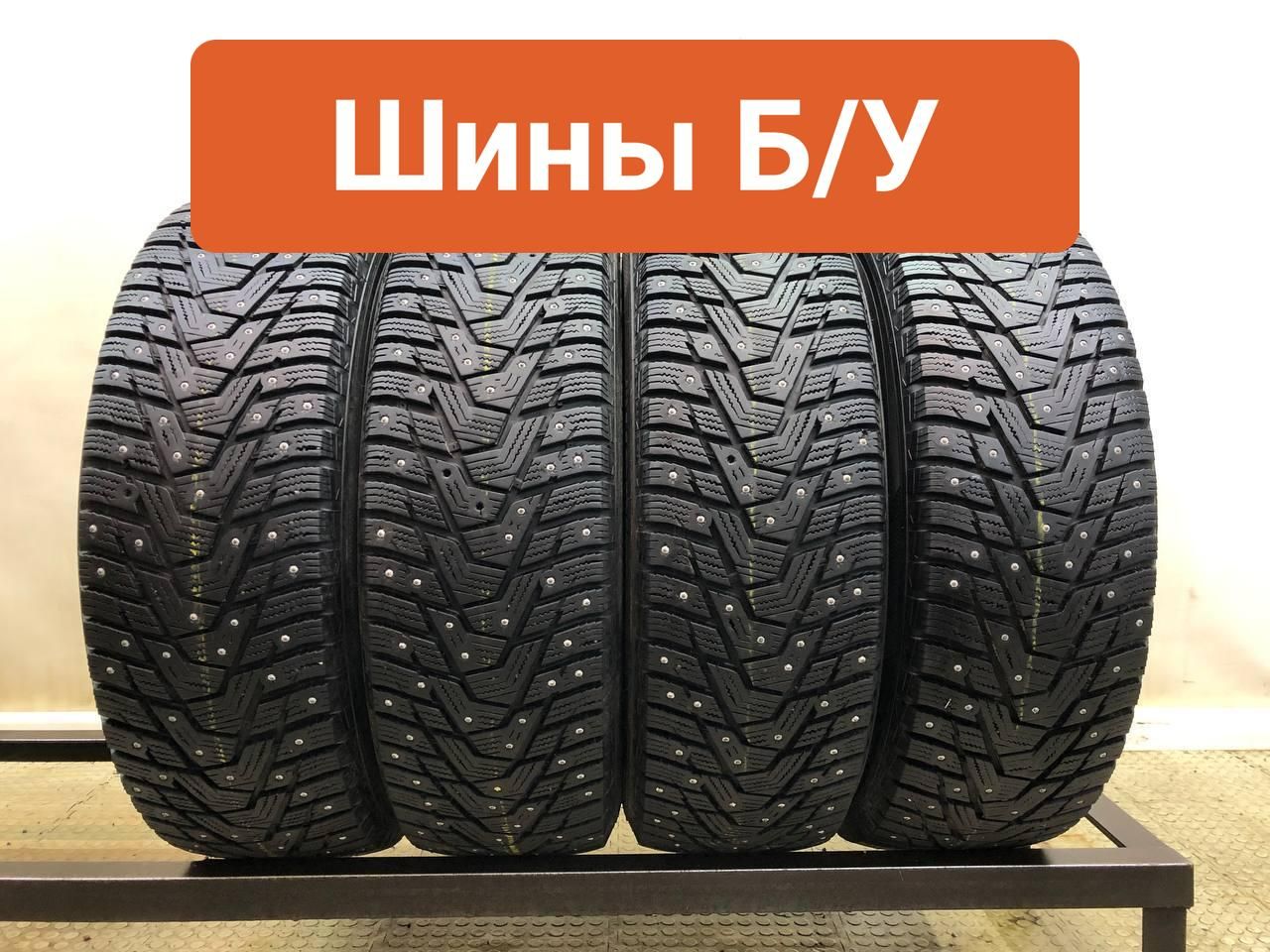 Hankook4шт.WinterI