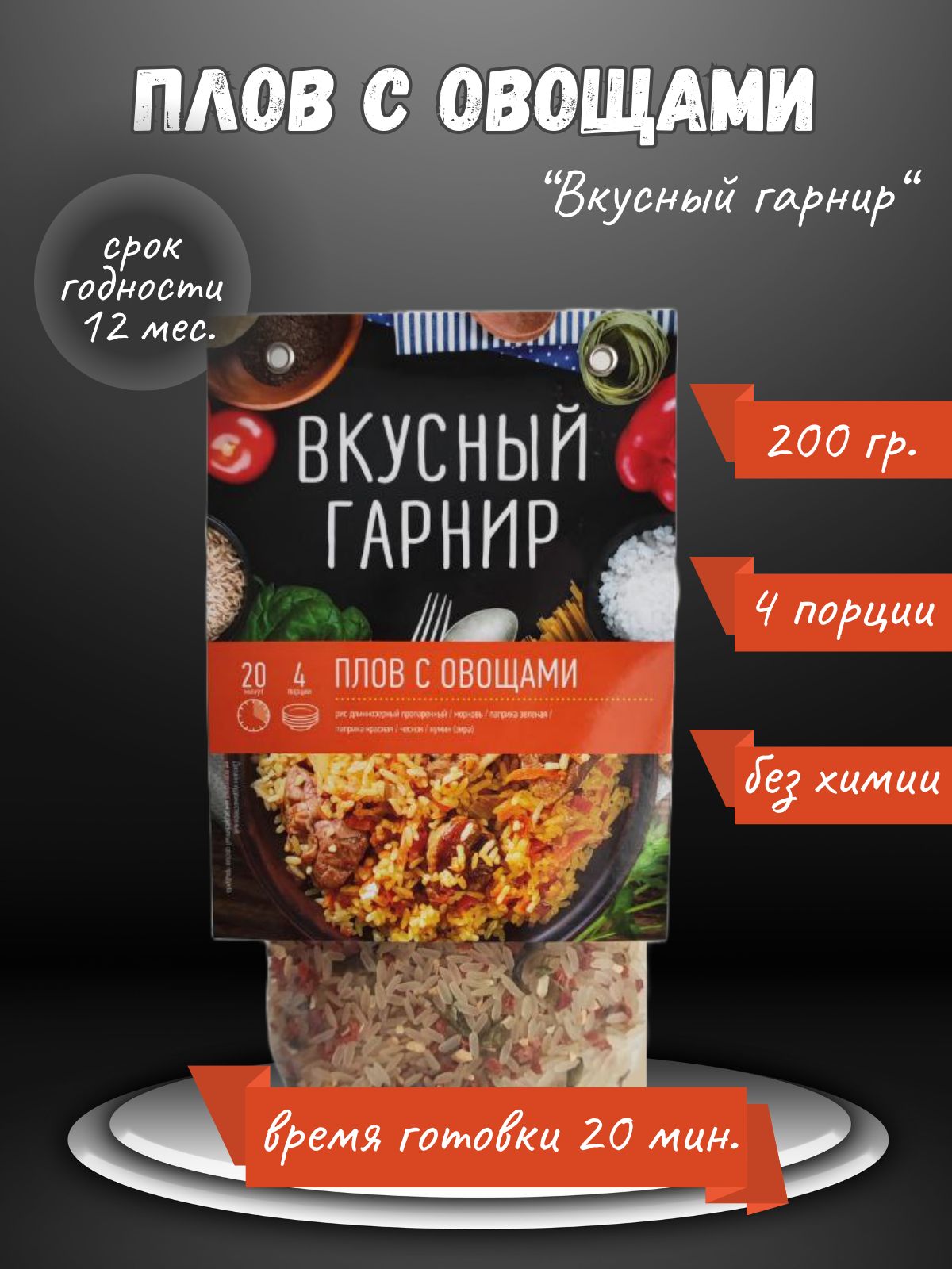 Мясо Козлятина купить на OZON по низкой цене