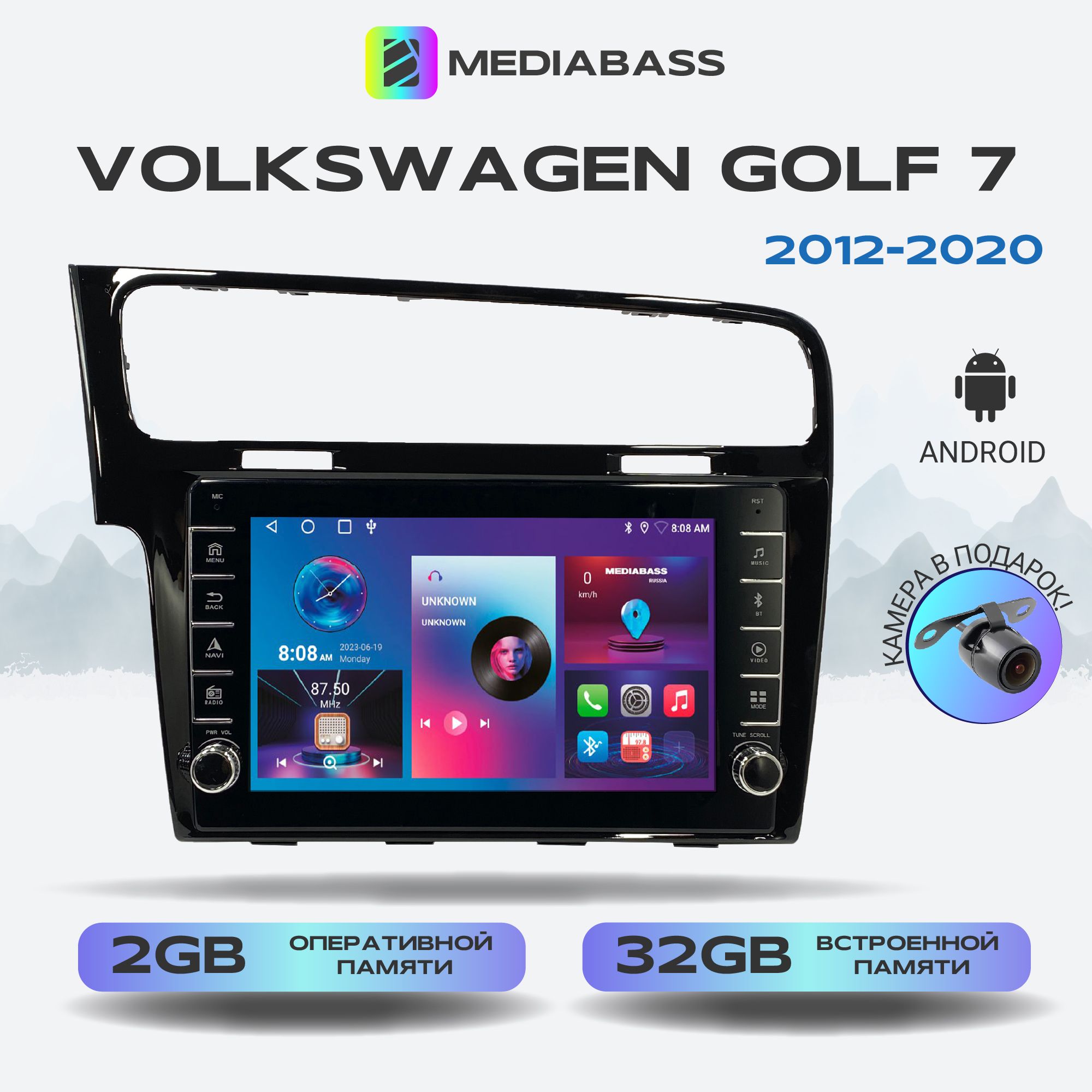 Магнитола Mediabass Volkswagen Golf7, Android 13, 2/32ГБ, с крутилками / Фольксваген Гольф 7