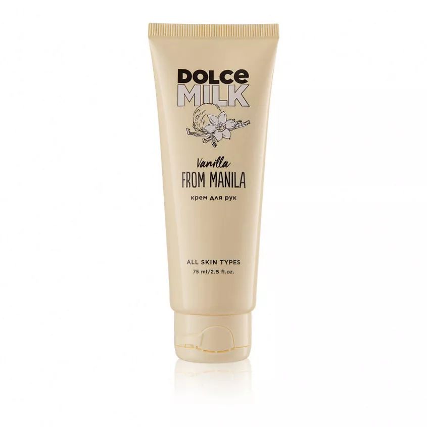 Dolce milk Ozon