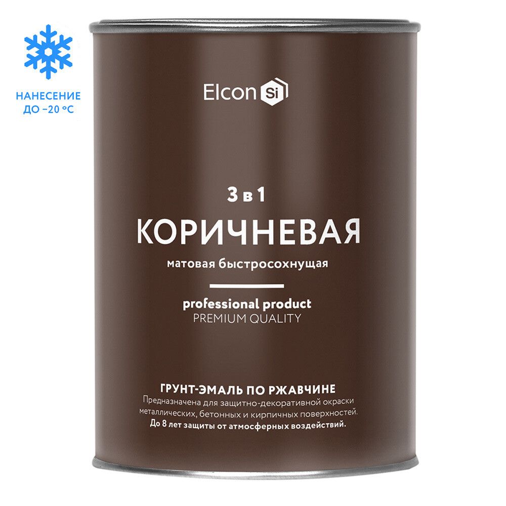 Грунт эмаль elcon 3в1 матовая. Грунт эмаль по ржавчине 3в1 элкон. грунт эмаль по ржавчине elcon 3в1 матовая серая 0,8 кг. грунт-эмаль elcon 3 в 1. грунт-эмаль по ржавчине 3 в 1 elcon, красный матовый, 0.8 кг.