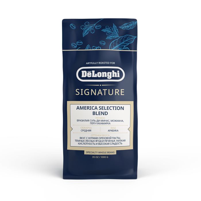 Кофе в зернах DeLonghi Signature coffee AMERICA, 1кг