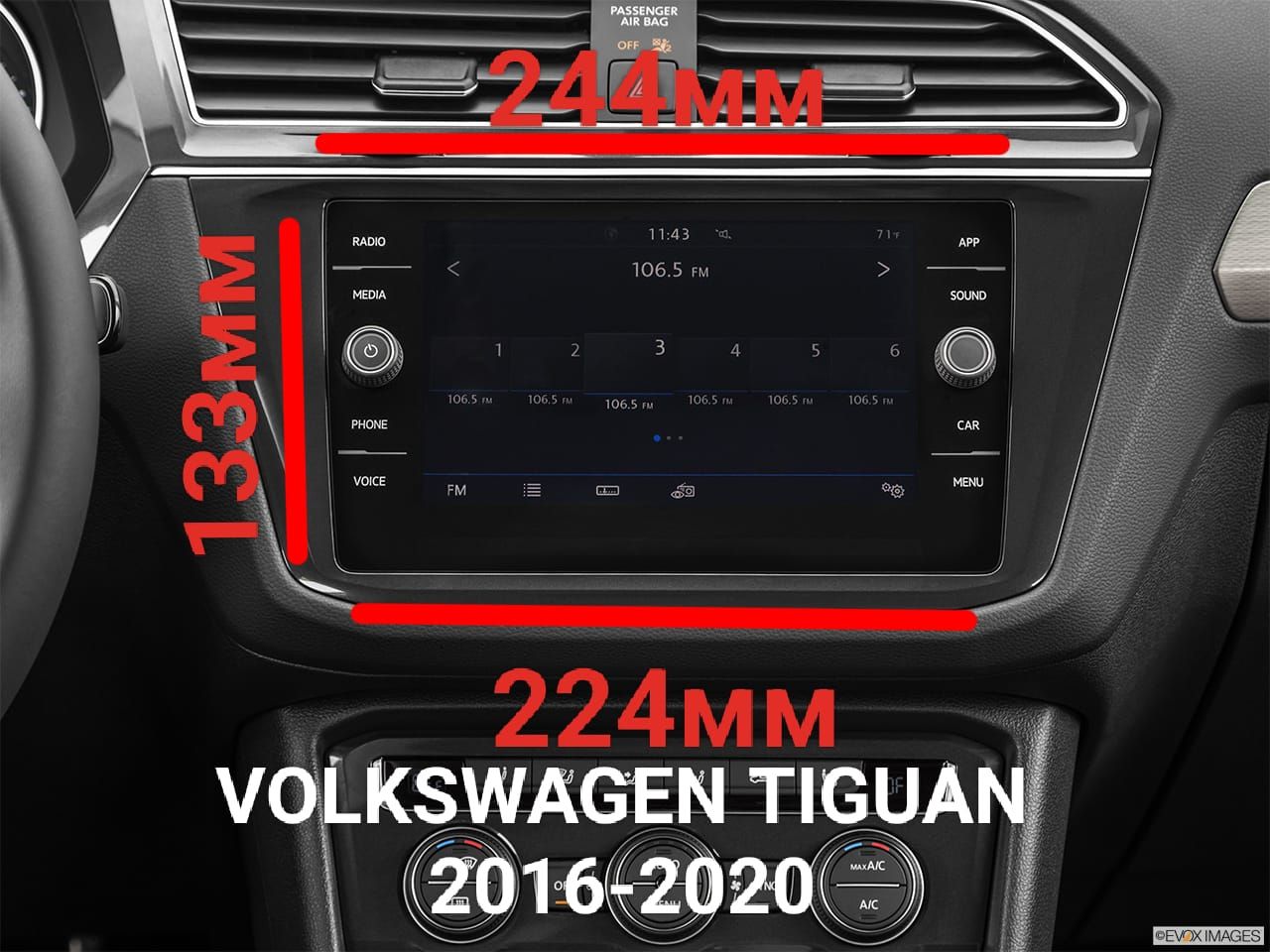 Защитная плёнка матовая для магнитолы Volkswagen Tiguan (Фольксваген Тигуан), 2016-2020 г.в.