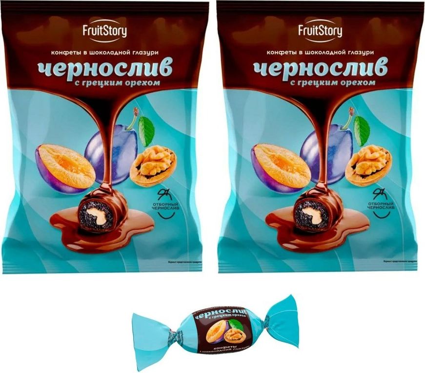 Конфеты чернослив в шоколаде купить на OZON по низкой цене