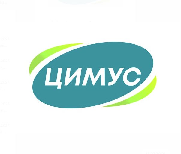ЦИМУС — купить товары ЦИМУС в интернет-магазине OZON