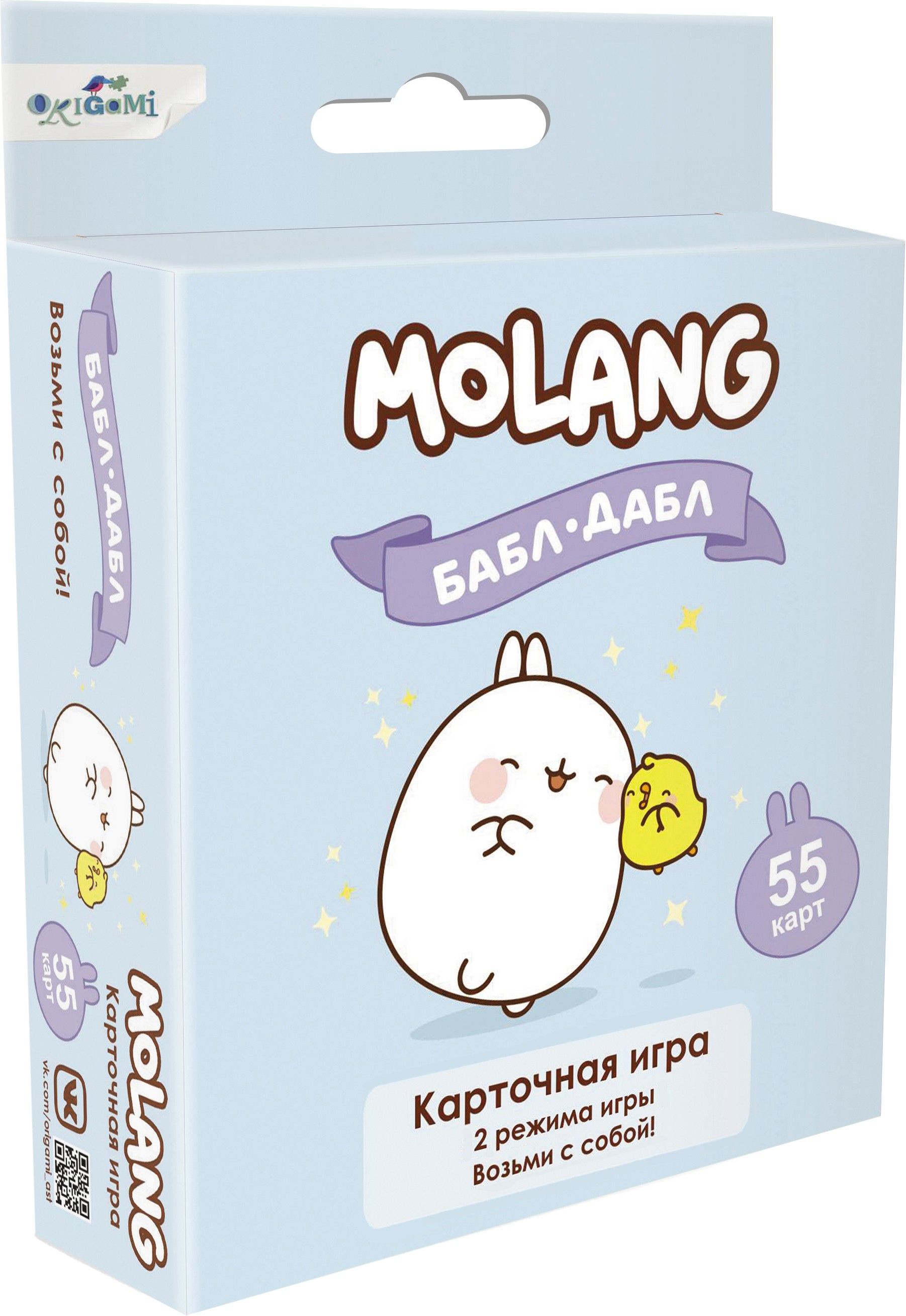 Molang. Настольная игра Бабл-дабл - купить с доставкой по выгодным ценам в  интернет-магазине OZON (1491774788)