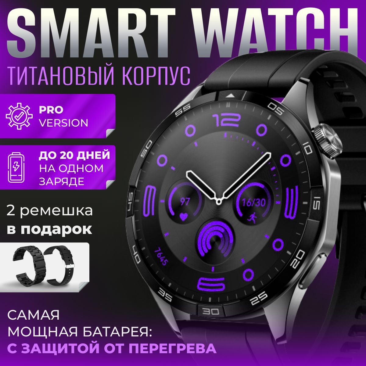 Купить смарт-часы TK watch WATCH3, экран 1,53