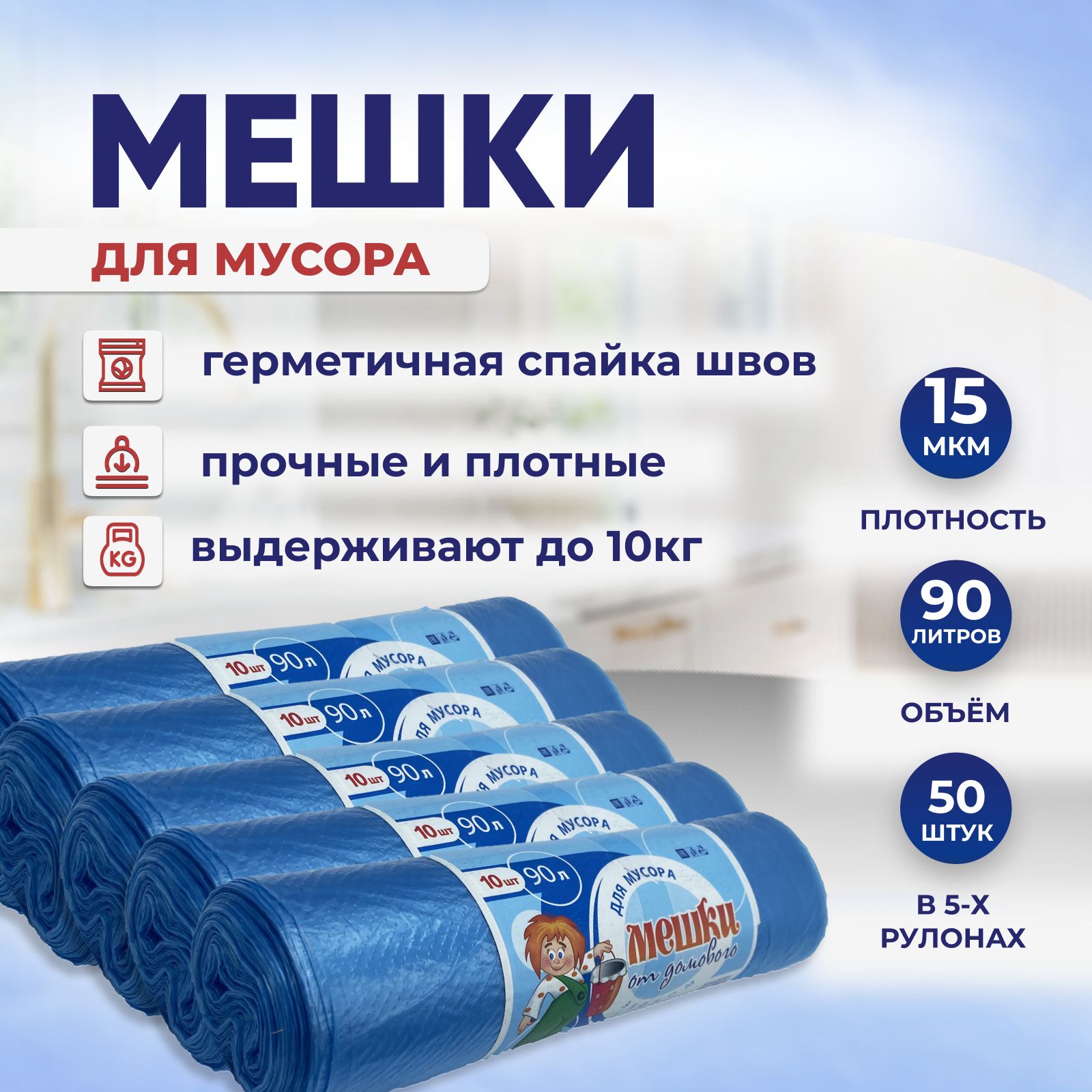 Спадар штукатурка купить