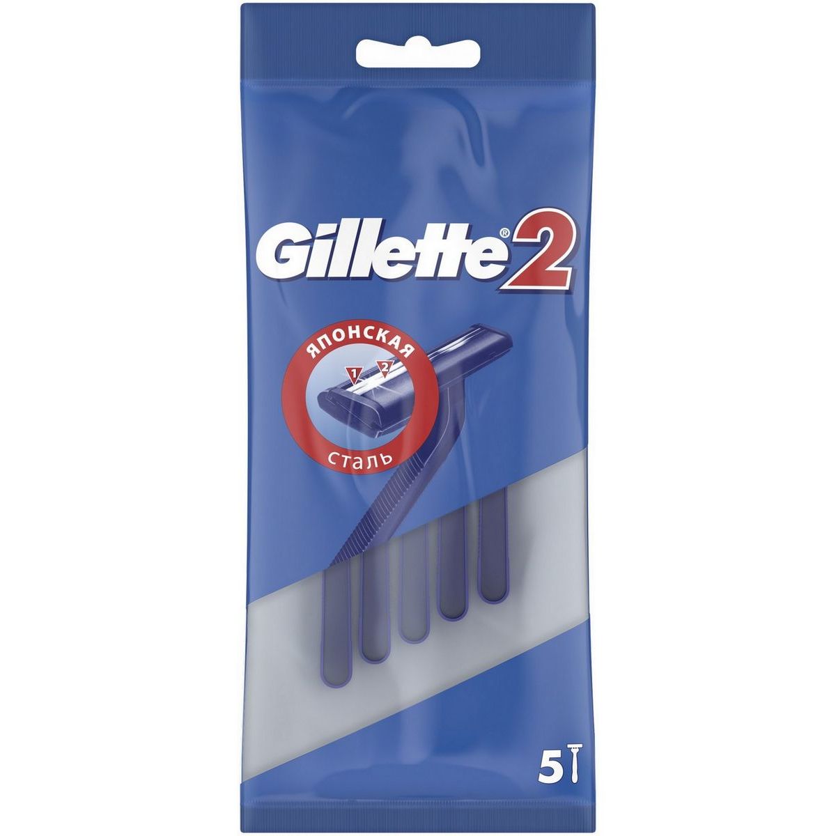 Станки Одноразовые Для Бритья Gillette Купить