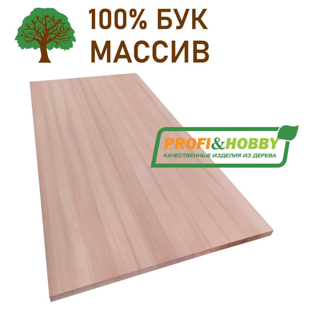 МебельныйщитБук1000х500х20ммА/ВцельноламельныйProfi&Hobby