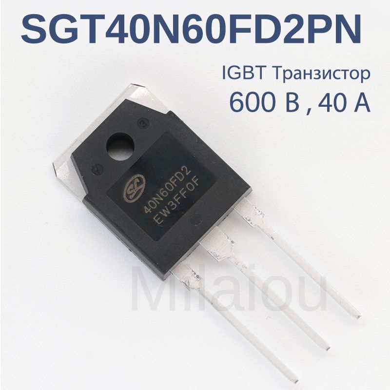 4шт.SGT40N60FD2PN-мощныйIGBTтранзистор(600В,40А,TO-3P,40N60FD2)