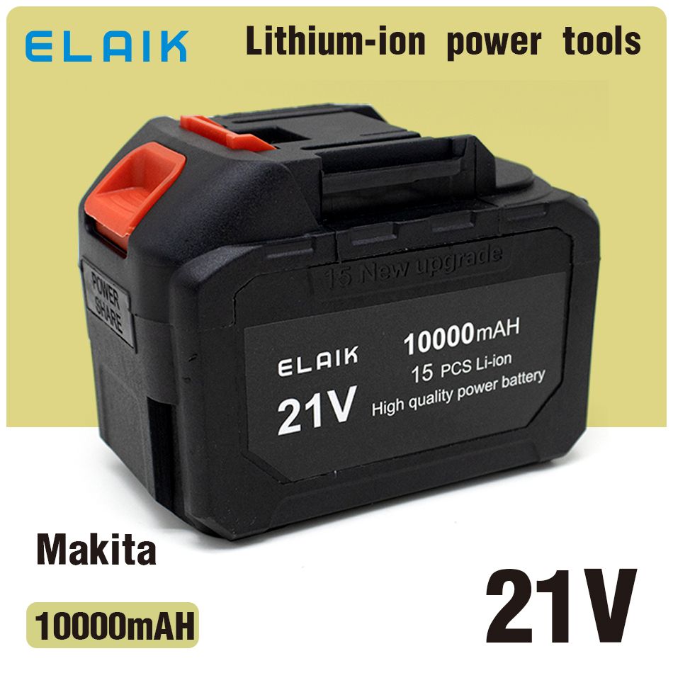 ELAIKЭлектромеханическаябатарея21B10000mAhаккумулятор(1шт),подходитдлягазоношлифовальнаяэлектропиласбольшойемкостьюлития