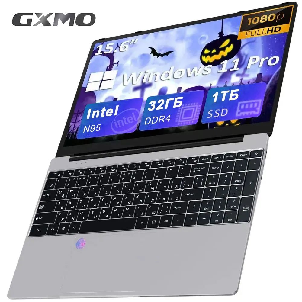 lqwzwLX0Ноутбук15.6",IntelN95,RAM32ГБ,SSD1024ГБ,IntelUHDGraphics,WindowsPro,серебристый,Русскаяраскладка