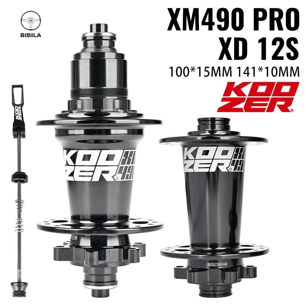 Koozer xm490 pro