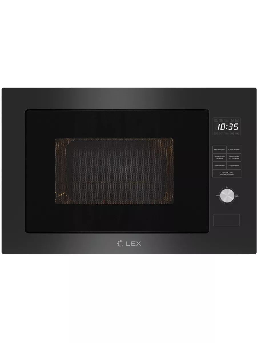 7gb. Микроволновая печь lex bimo 20. Встроенная микроволновка lex. 01 bl. Lex.