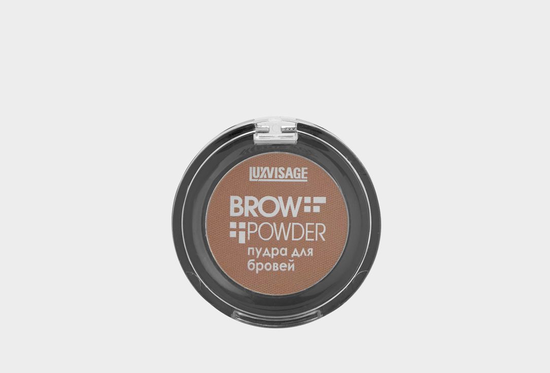 Relouis тени для бровей pro brow powder тон 01 blonde. Luxvisage brow powder свотчи. Пудра для бровей brow powder. 01. Luxvisage пудра для бровей тон 3.