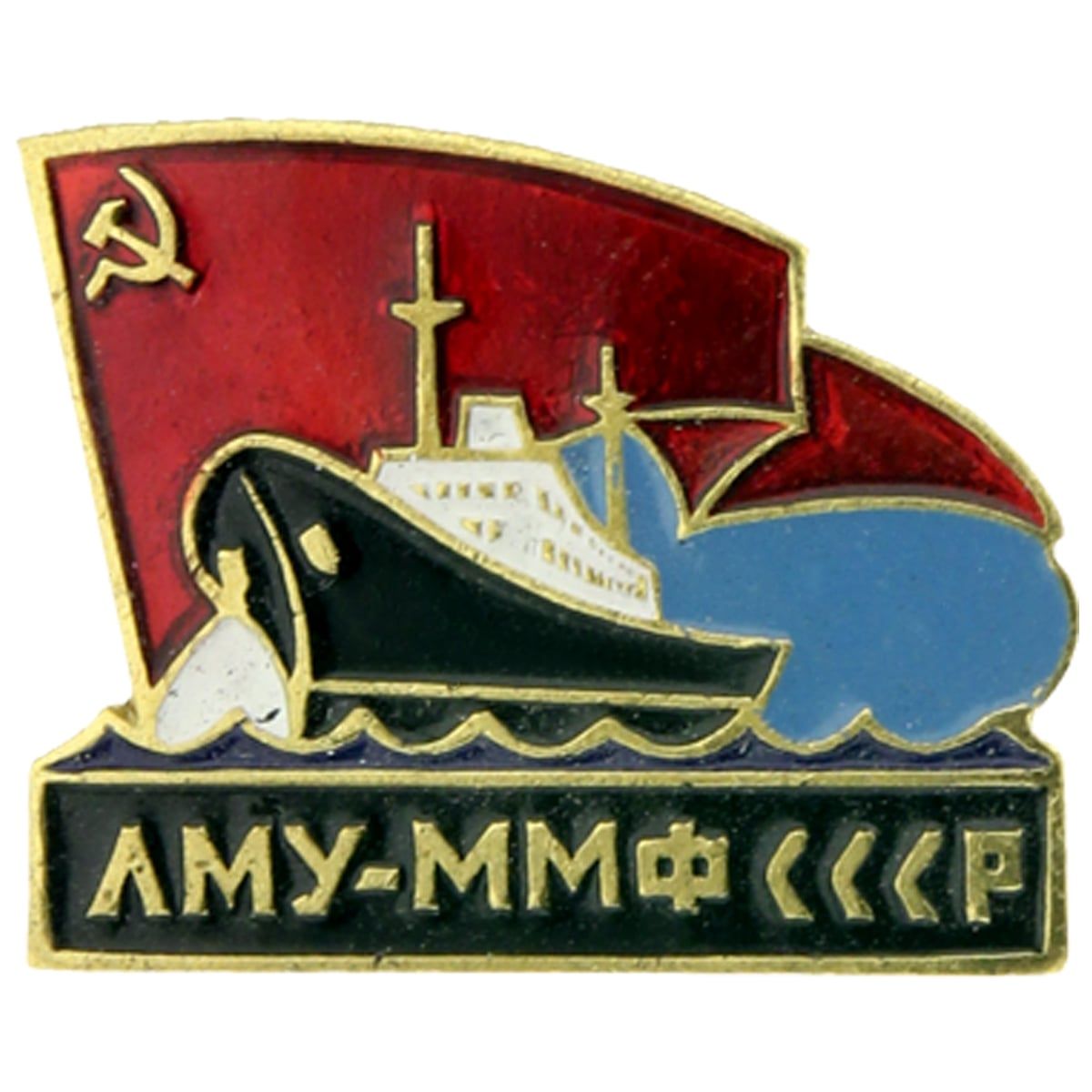 Ммф