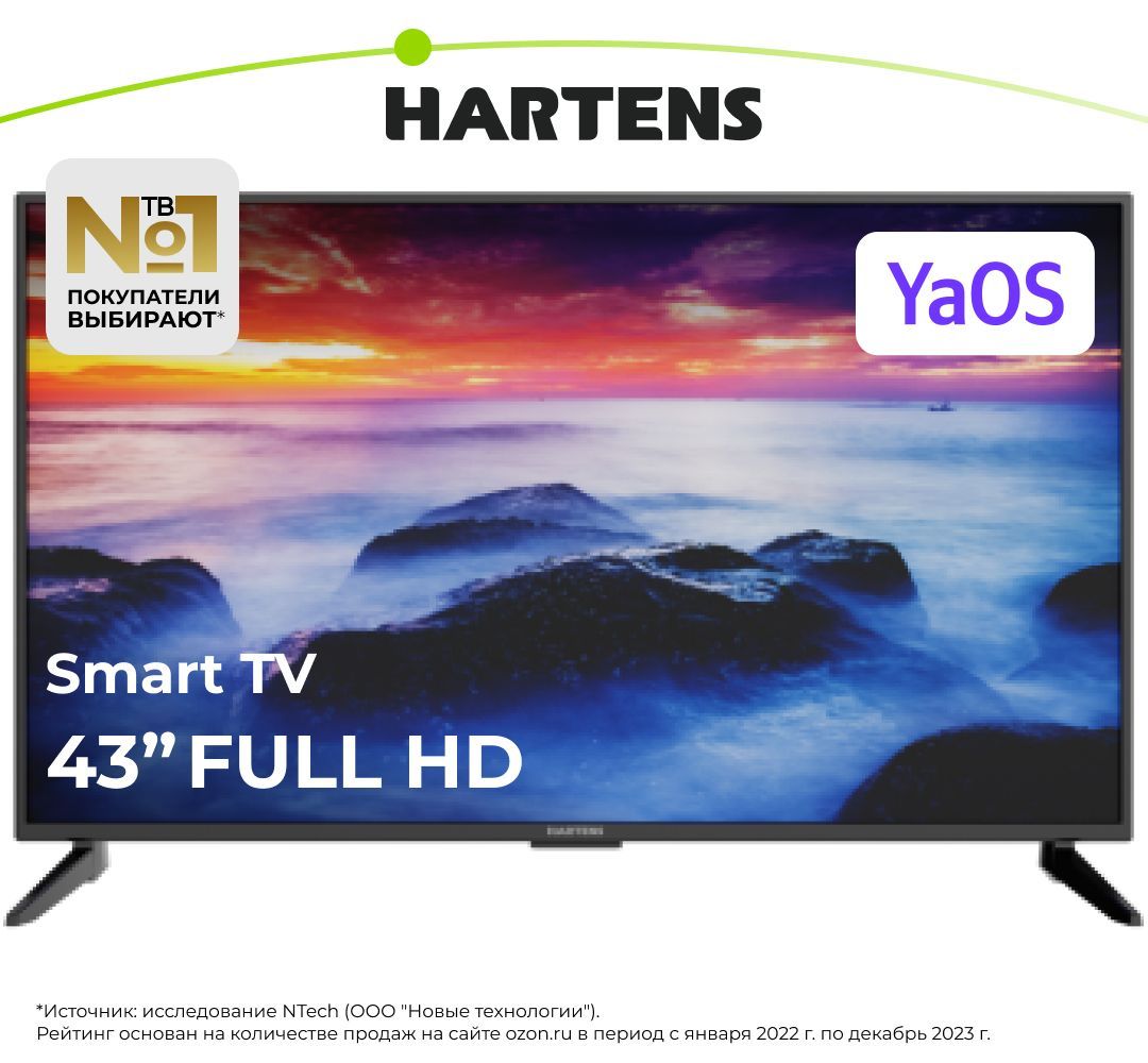 Hartens Телевизор HTY-43FHD06B-S2 43