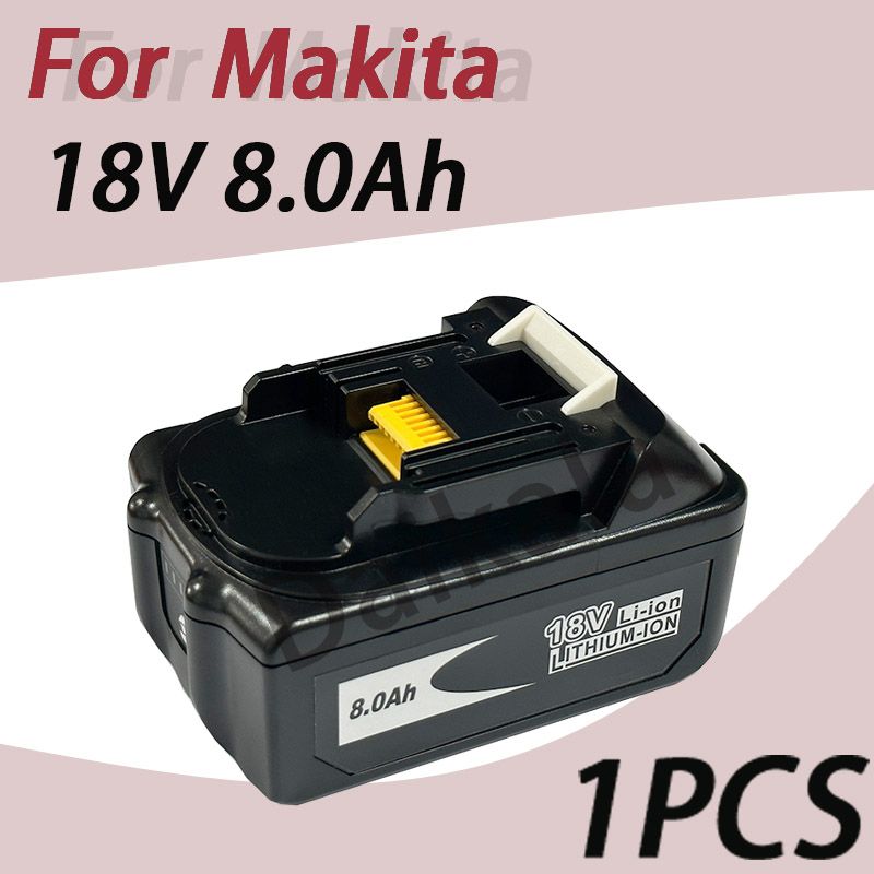 АккумуляторMakita18V8.0AhЛитий-ионныйзаряжаемый,полимерныйэлектрическийинструментальныйаккумуляторзаменяетBMSLXTBL1860BBL1860BL1850