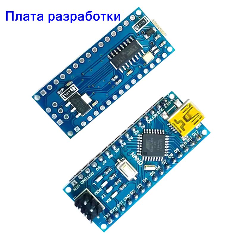 Ардуино ch340. Контроллер Arduino Nano. Контроллер Arduino Nano (Type-c). Atmega168. Полетный контроллер на ардуино нано.