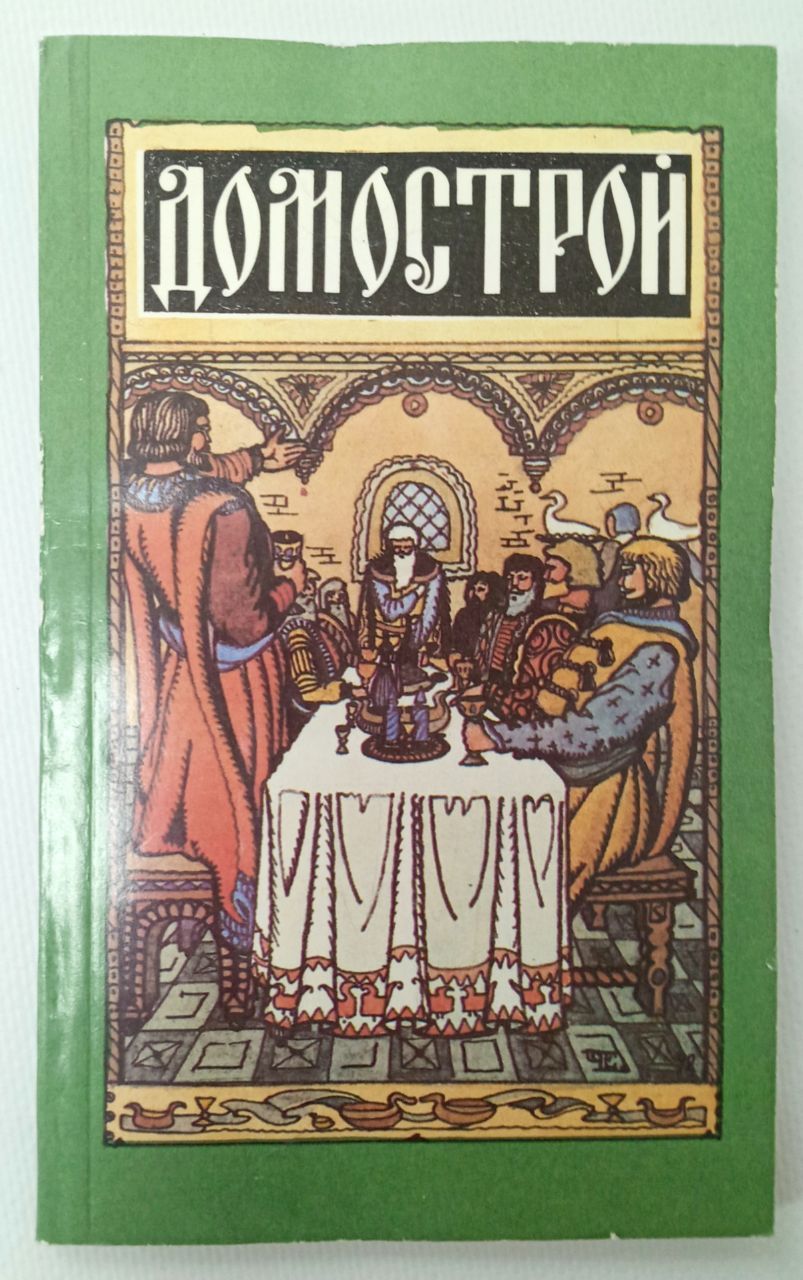 Портрет современника, вареный по ГОСТу - Блог Константин Шкредов