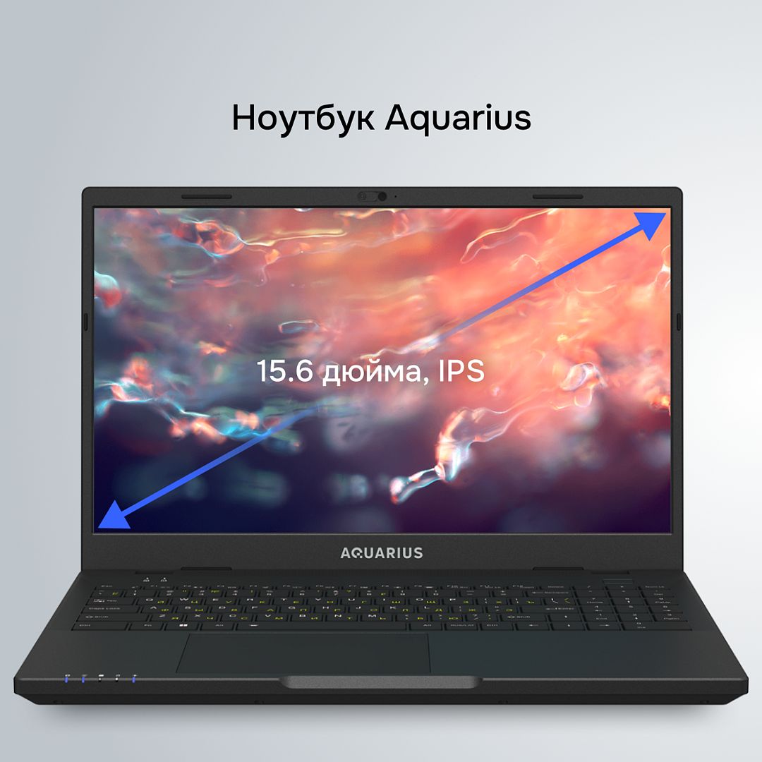 AQUARIUSCMPNS685UR11Ноутбук15.6",IntelCorei3-1125G4,RAM8ГБ,SSD256ГБ,IntelUHDGraphics,Безсистемы,черный,Русскаяраскладка