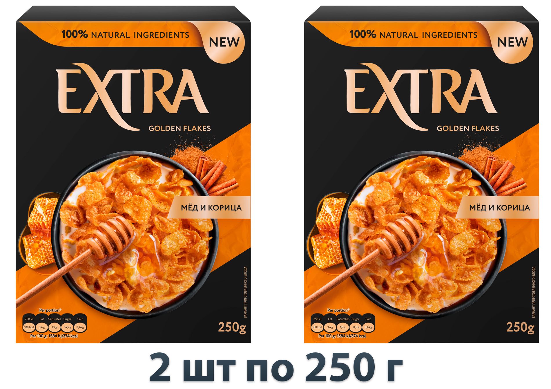 Хлопья кукурузные Extra Golden Мед-корица, 2 шт по 250г