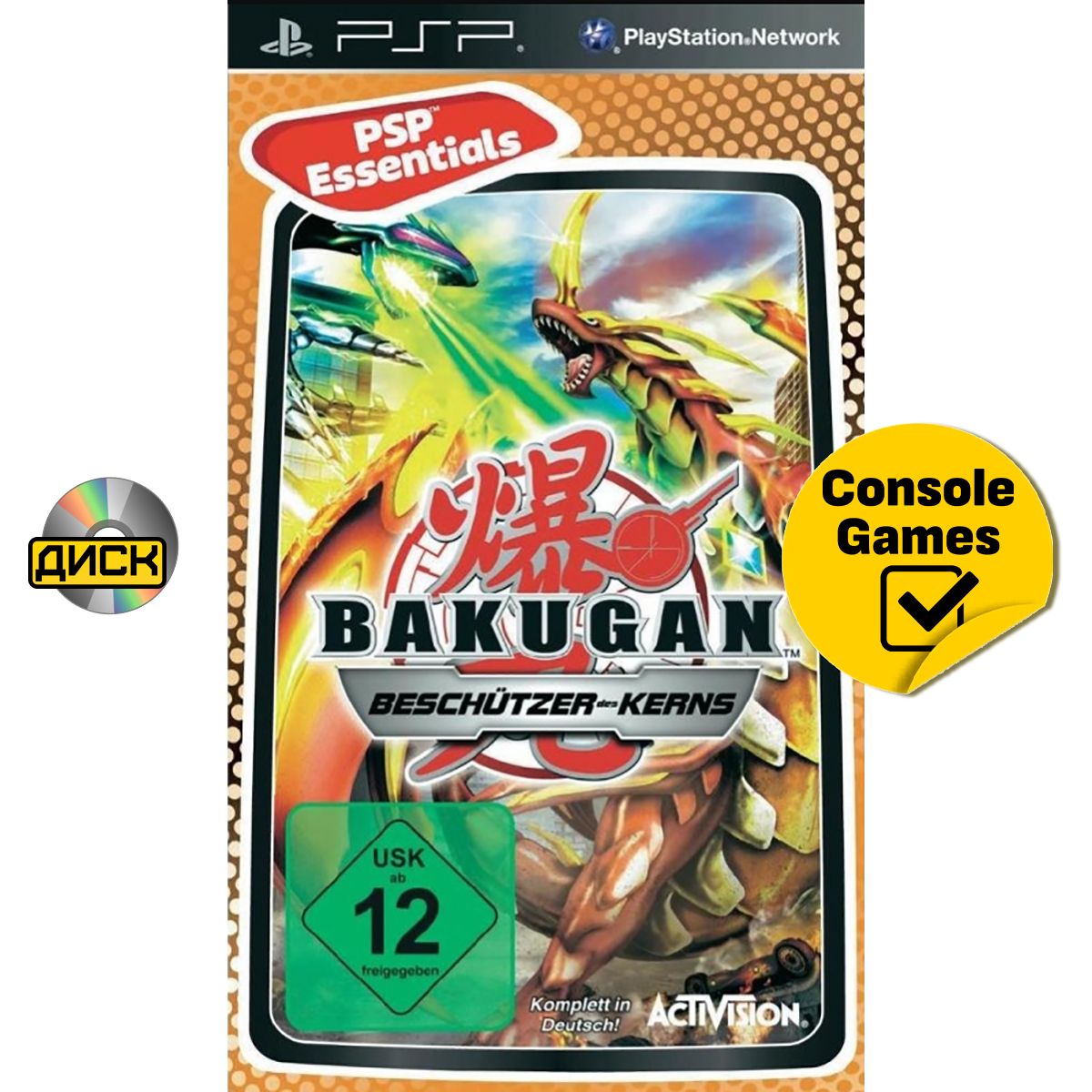 Игра PSP Bakugan: Defenders of the Core (Бакуган) (английская версия) (PlayStation Portable (PSP), Английская версия)