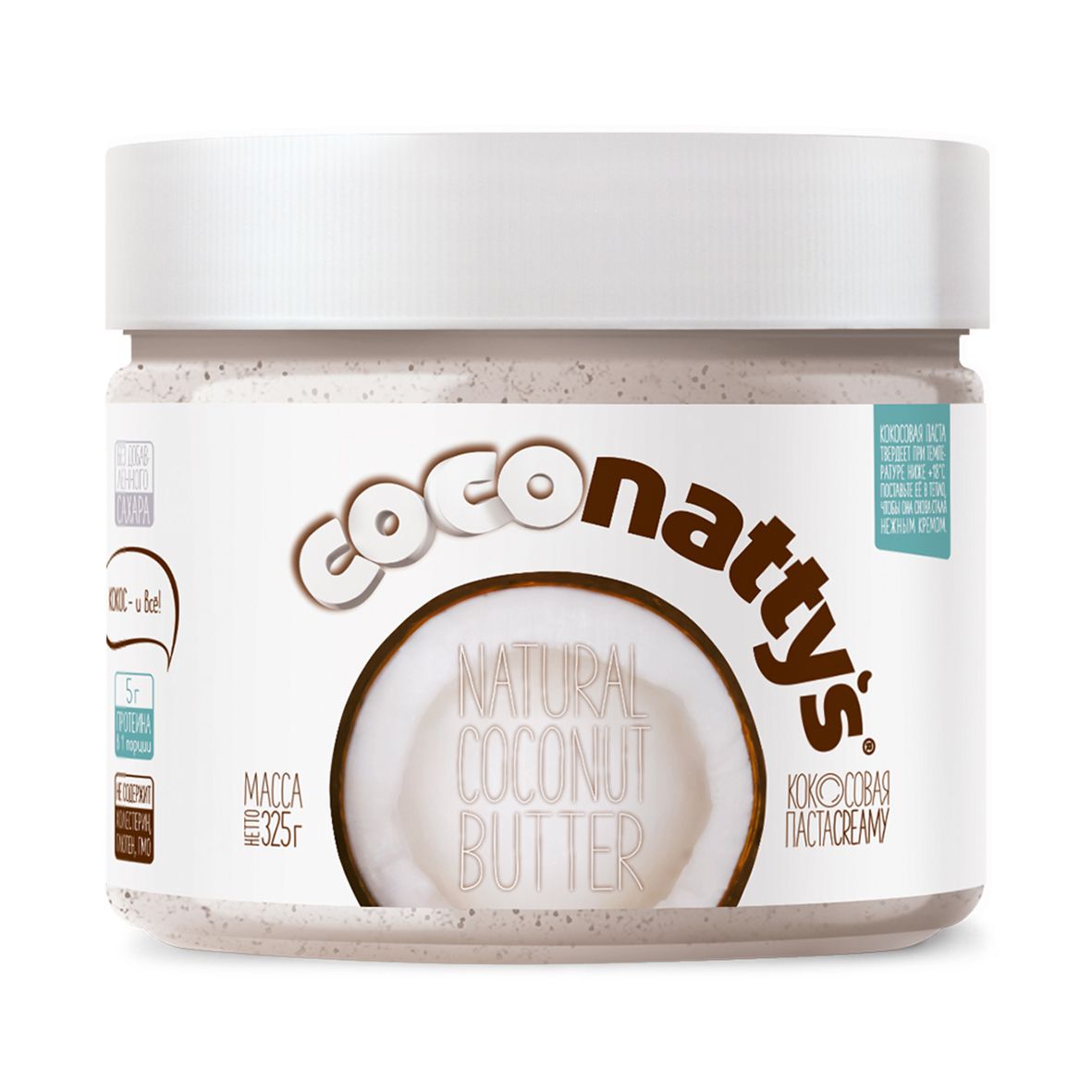 Кокосовая паста без добавок Nattys NATURAL, 325 г