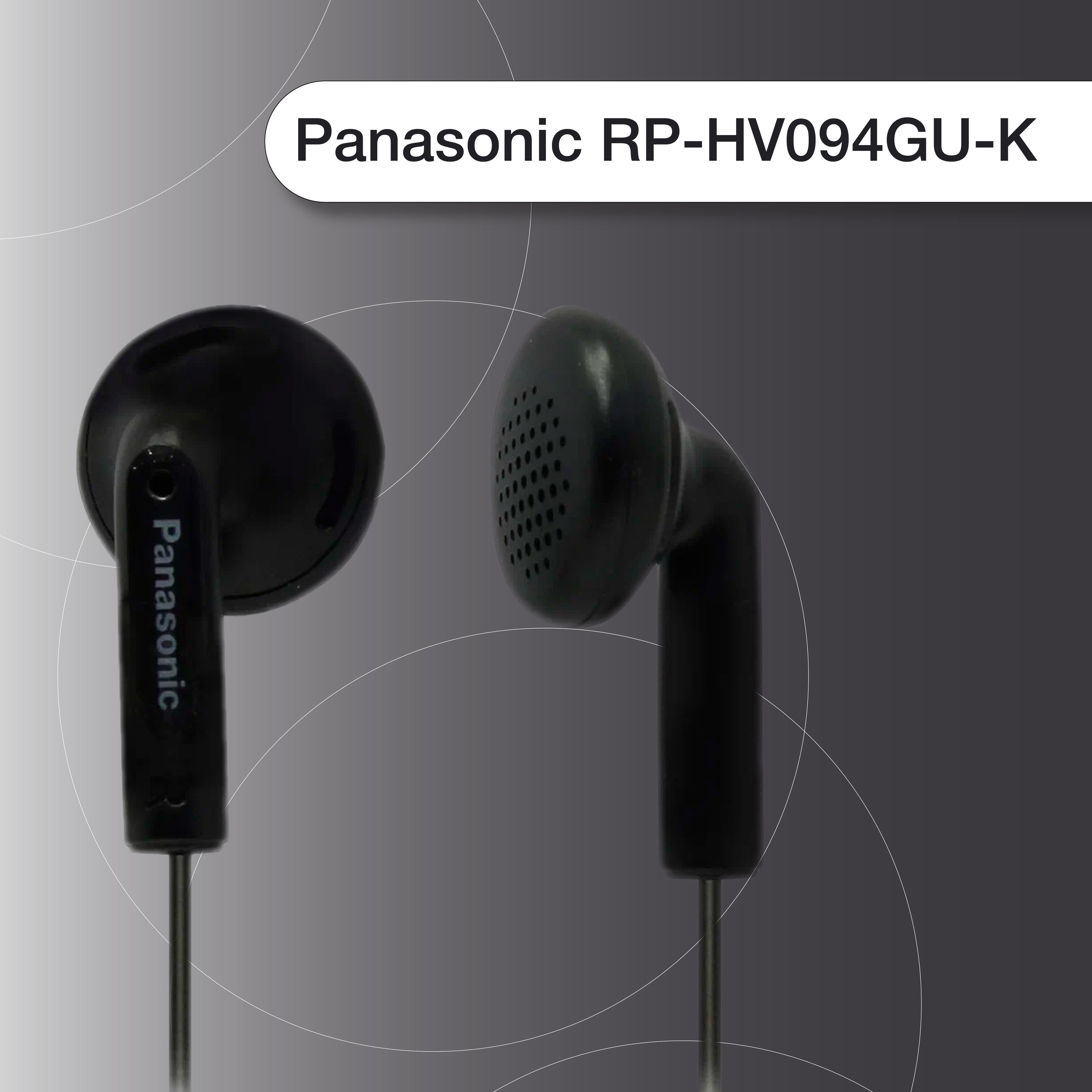 НаушникиPanasonicRP-HV094GU-K