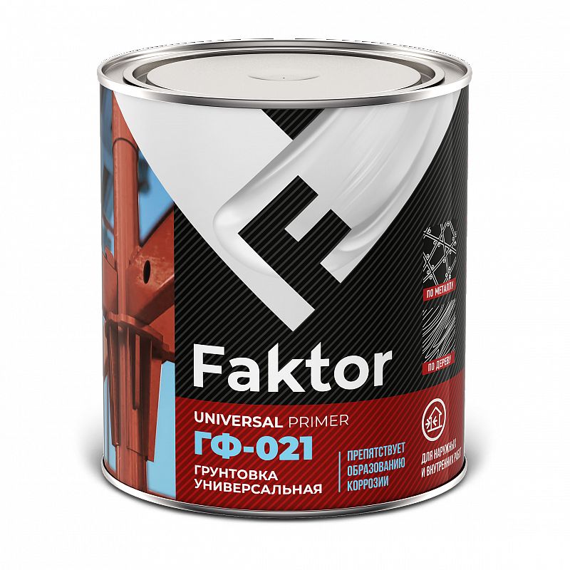 Грунтовка FAKTOR ГФ-021 красно-коричневая, банка 0,8 кг.