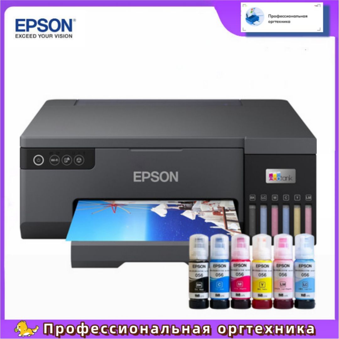 EpsonПринтерструйныйEpsonL8058,черно-серый,светло-серый