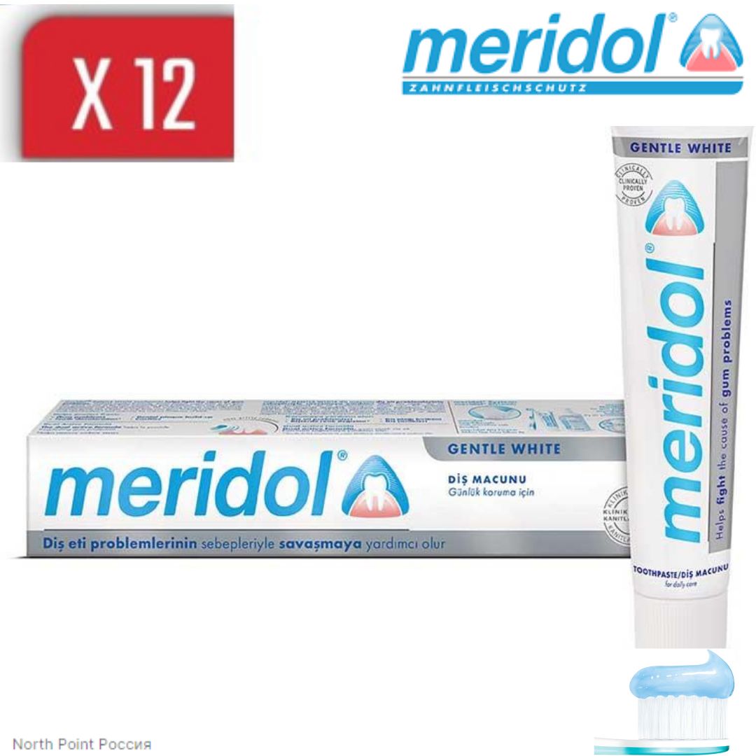 Зубная паста немецкого производства. Паста меридол состав. Индикаторы на зубной пасте. Паста меридол состав. Зубная паста немецкого производства.
