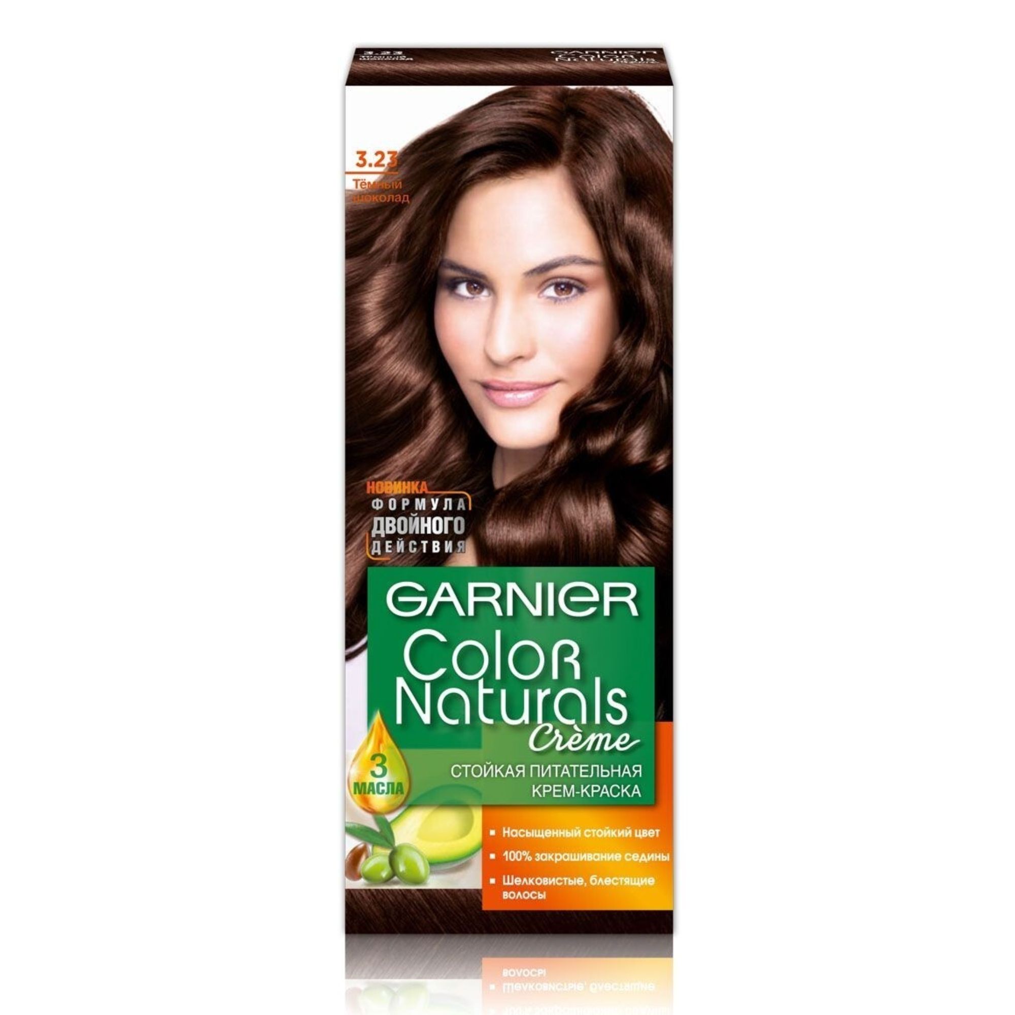 Garnier Краска Для Волос 110 Купить