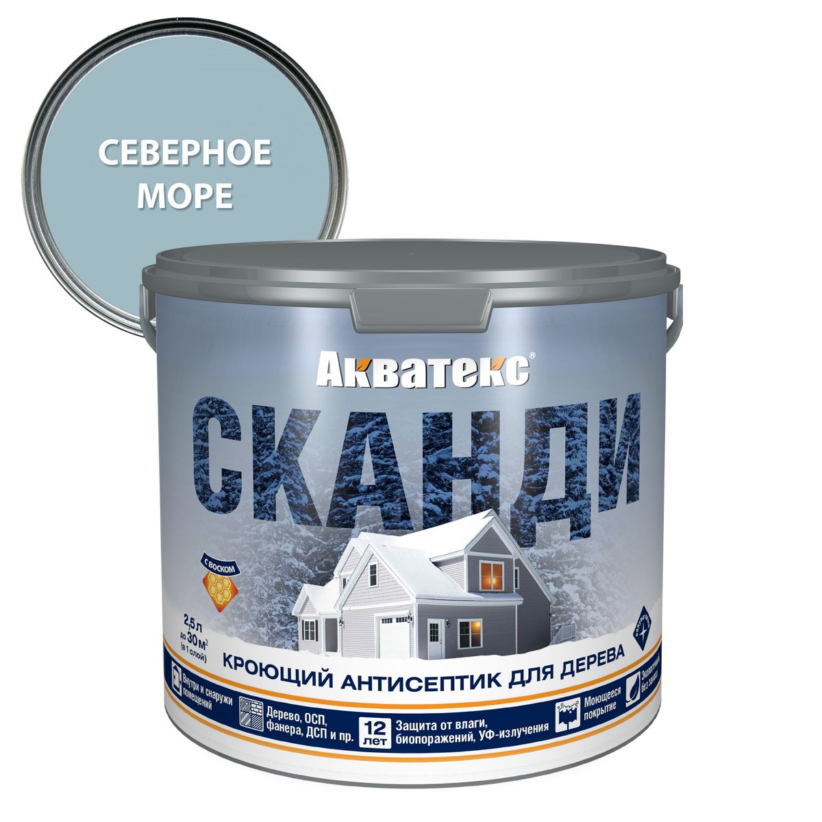 Акватекс кроющий антисептик для древесины