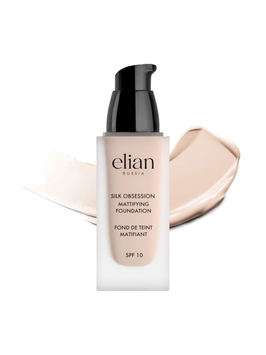 Elian mattifying foundation. Тональный крем elian silk.