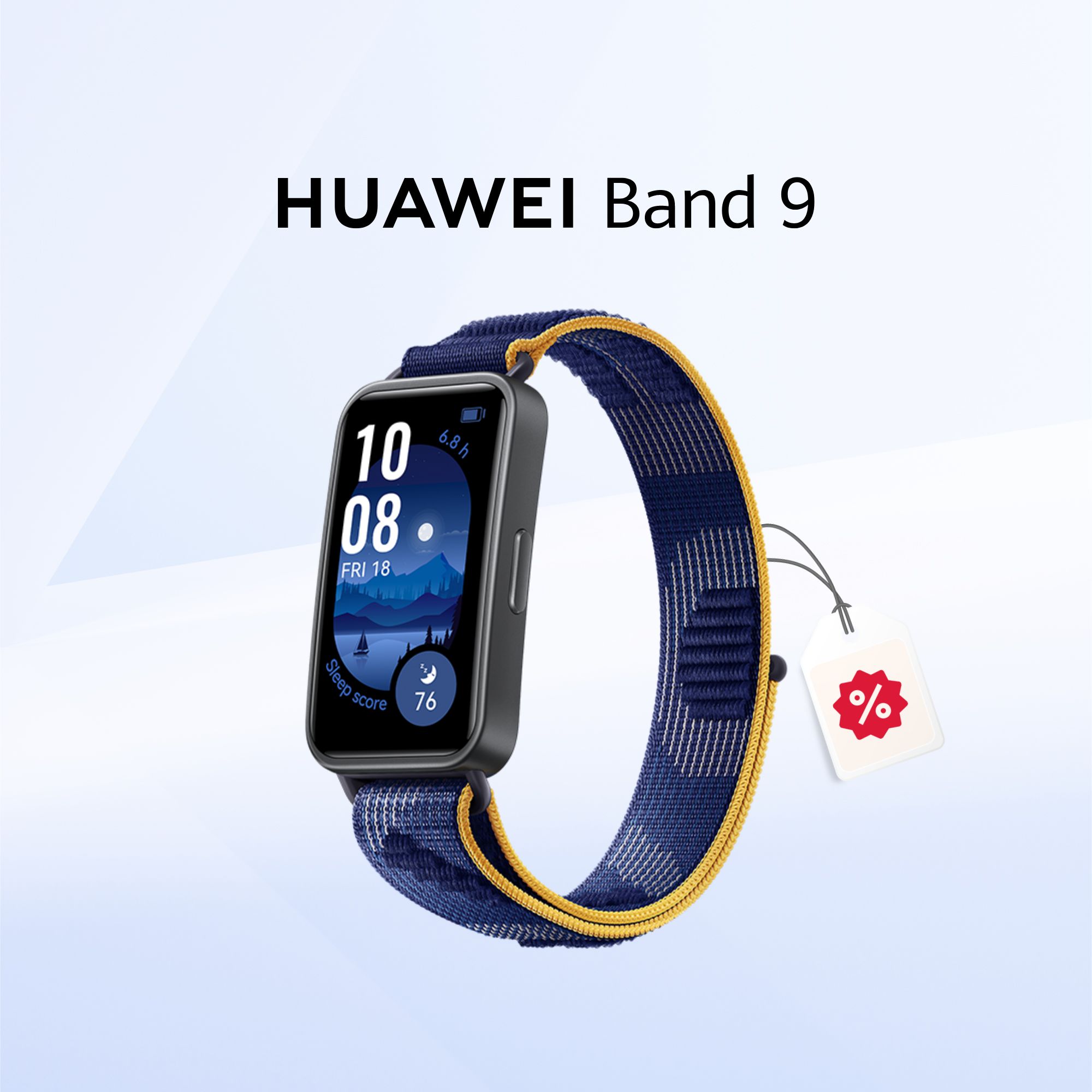 HUAWEI Фитнес-браслет Band 9, синий