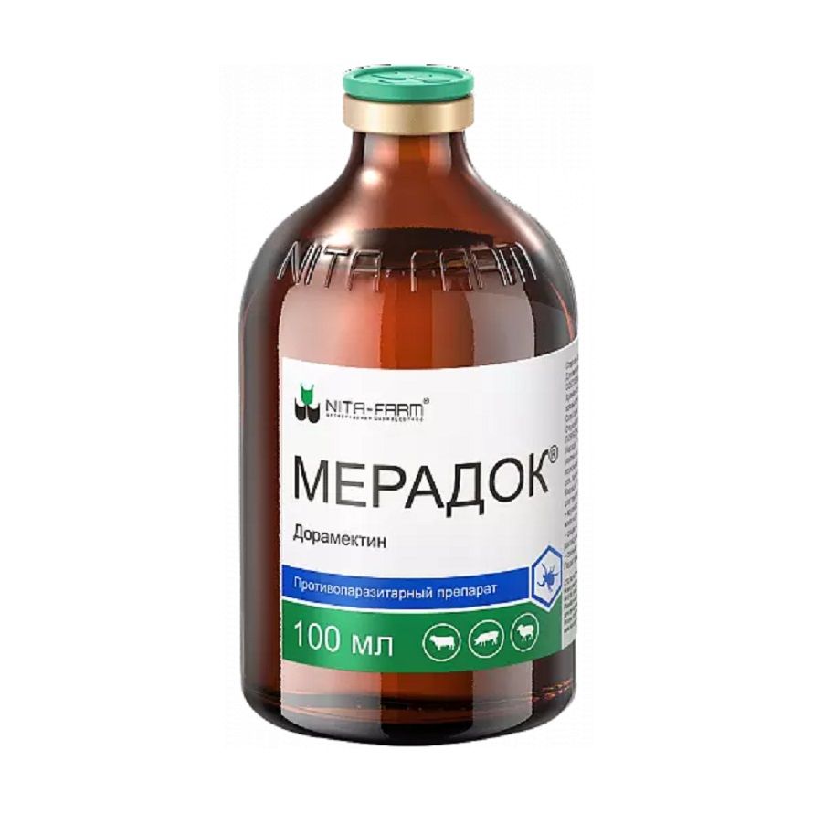 Ивермек Цена