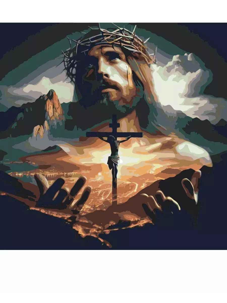 Картина по номерам Христианская Распятие Размер 40х50, на холсте на деревянном подрамнике, Акриловые краски