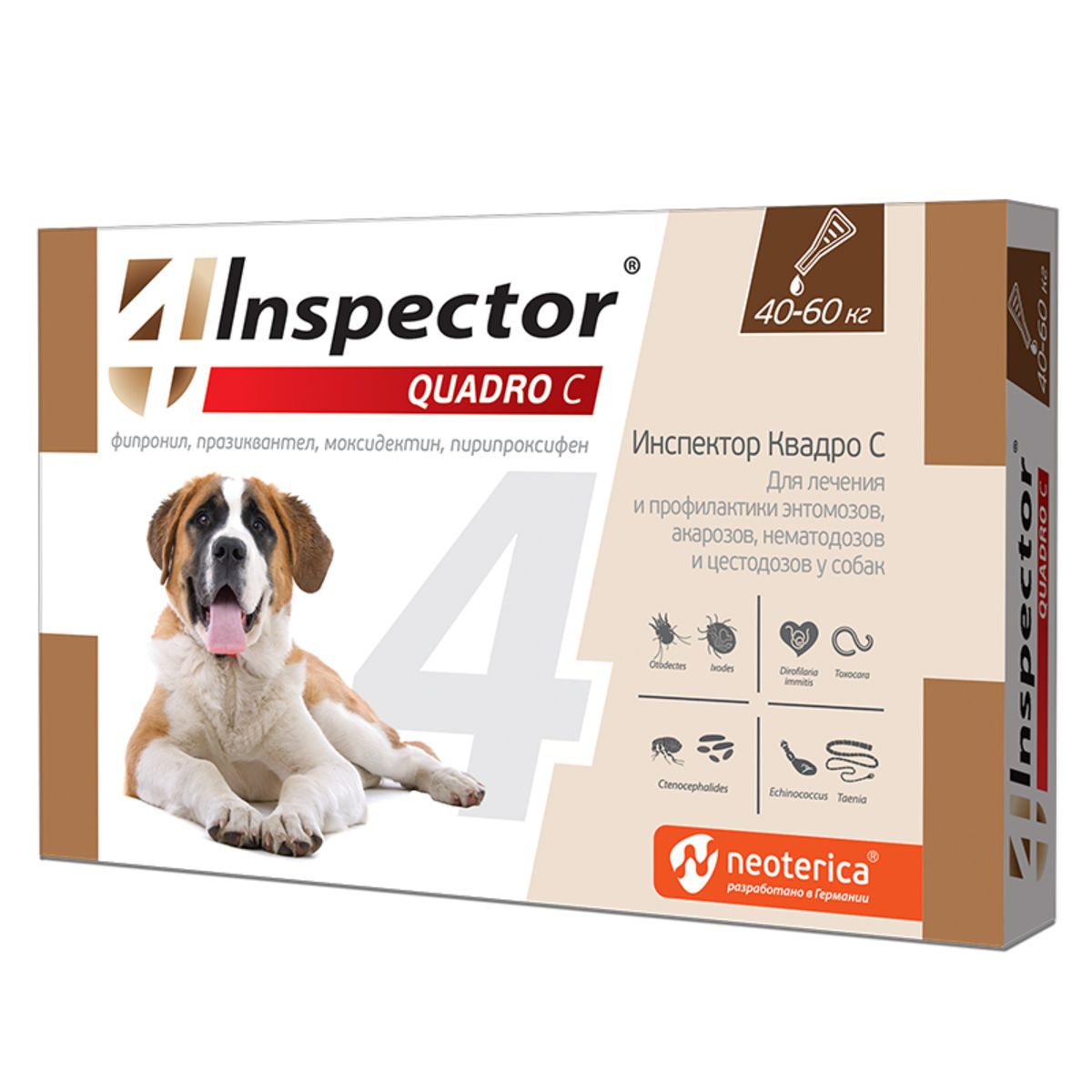 Inspector quadro tabs инструкция