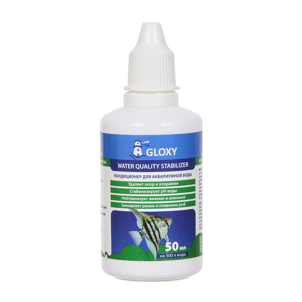 Кондиционер для подготовки воды Gloxy Water Quality Stabilizer 50 мл на 500 л